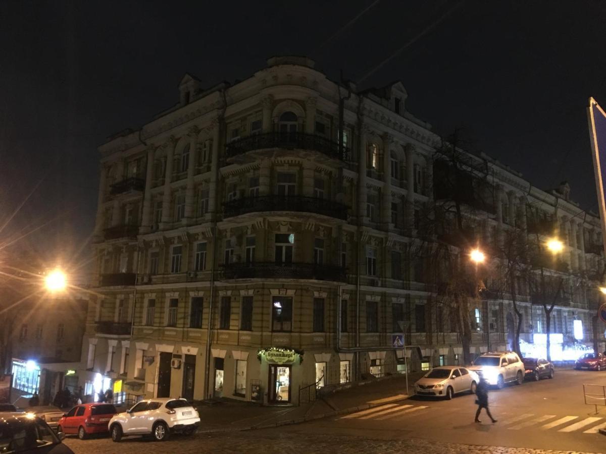 كييف Luteranska Romantic Apartment المظهر الخارجي الصورة